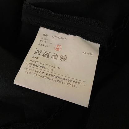 Comme des Garcons AD2008 black hooded dress