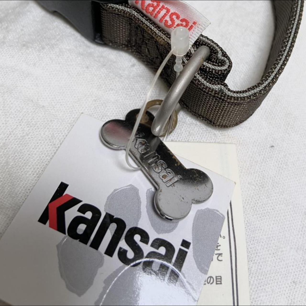 Kansai Yamamoto nylon dog collar and leash